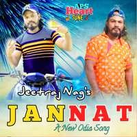 Jannat