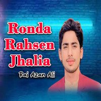 Ronda Rahsen Jhalia