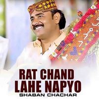 Rat Chand Lahe Napyo