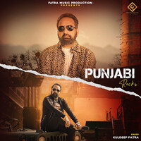 Punjabi Rocks