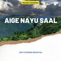 Aige Nayu Saal