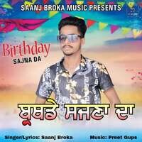 Birthday Sajna Da