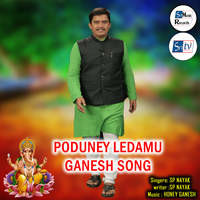 Poduney Ledamu Ganesh Song