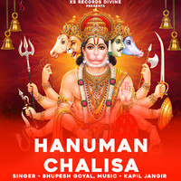 Hanuman Chalisa