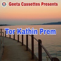 Tor Kathin Prem