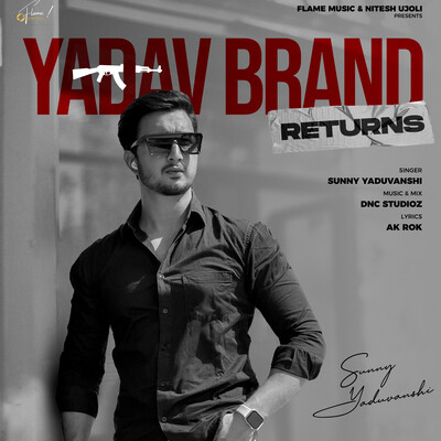 yadav brand 2 background music download