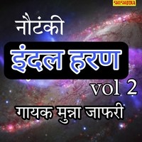 Notanki Indal Haran vol 02