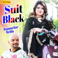 Suit Black