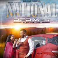 National Permit