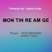 Mon Tin Re Amge ( Santhali Song ) 