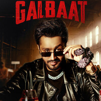 Galbaat