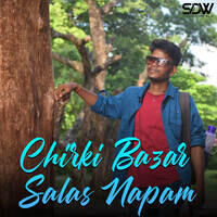 Chirki Bazar Salas Napam
