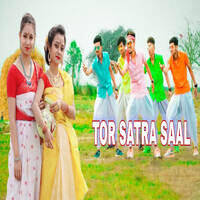 Tor Satra Saal