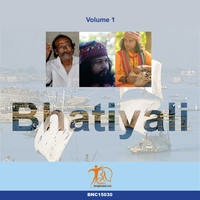 Bhatiyali VOL 1