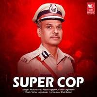 Super Cop