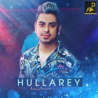 Hullarey