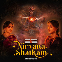 Nirvana Shatkam