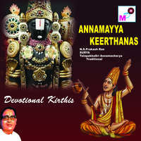 Annamayya Keerthanas