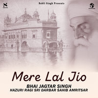 Mere Lal Jio