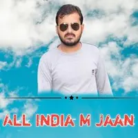 All India M Jaan