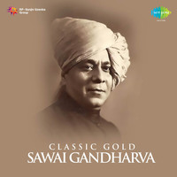 Classic Gold Sawai Gandharva