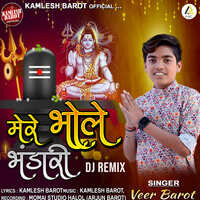 Mere Bhole Bhandari-Dj Remix
