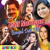 Udit Narayan Bengali Duet Hits