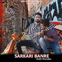 Sarkari Banre