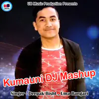 Kumauni DJ Mashup