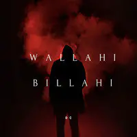 Wallahi Billahi