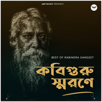 Kabiguru Swarone (Best of Rabindra Sangeet - JMR Music)
