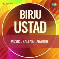 Birju Ustad