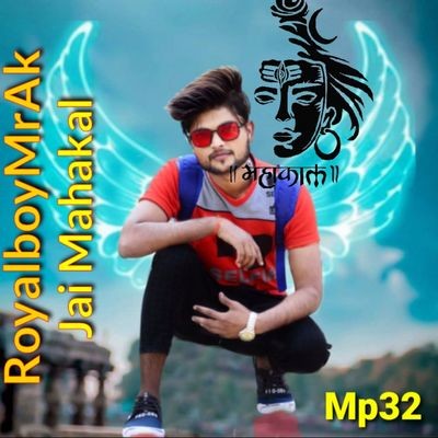 jai kare mahakal ke mp3 song download pagalworld ringtone