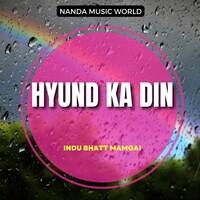 Hyund Ka Din