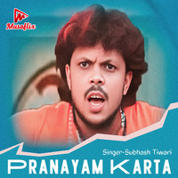 Pranayam Karta