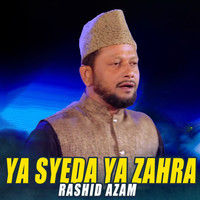 Ya Syeda Ya Zahra