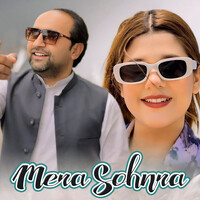 Mera Sohnra