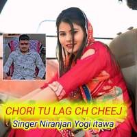 Chori Tu Lag Ch Cheej