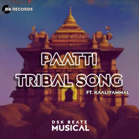 Paatti Tribal Song