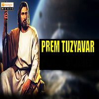 Prem Tuzyavar