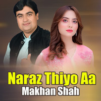 Naraz Thiyo Aa