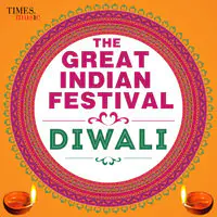 Great Indian Festival - Diwali