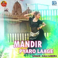 Mandir Pyaro Laage