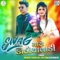 Swag Maro Kathiyawadi