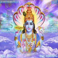 Vishnu Mantra - Mangalam