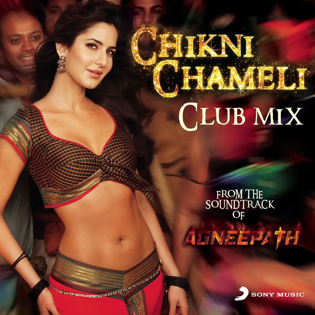 Chikni Chameli Mp3 Download Dailymotionl - Beyond The Binary