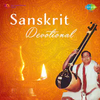 Sanskrit Devotional