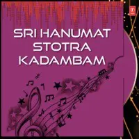 Sri Hanumat Stotra Kadambam