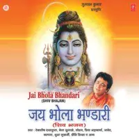 Jai Bhola Bhandari