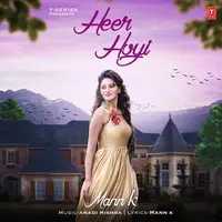 Heer Hoyi